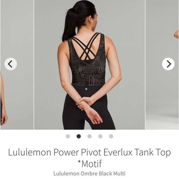 Lululemon Power Pivot Tank Ombre Black Multi - Picture 2 of 9